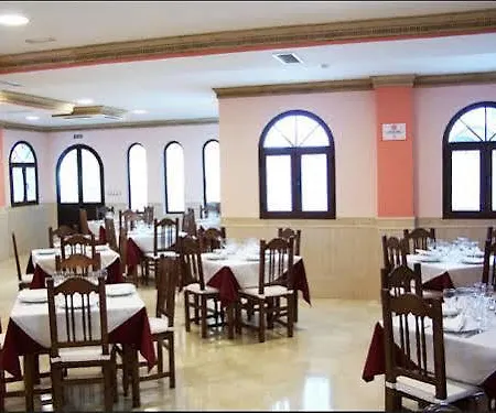 La Alegria 2* Sanlúcar la Mayor